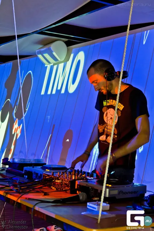 DJ set on the club stage
